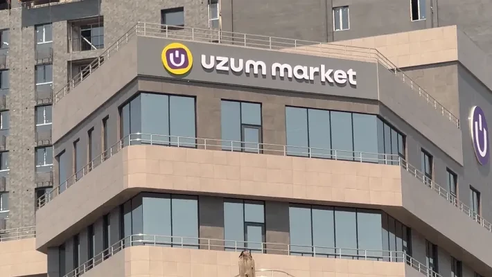 Uzum Market получил статус доминирующего маркетплейса в Узбекистане