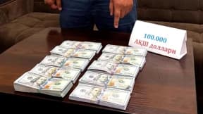 В Ташкентской области сотрудника банка задержали с $100 тысячами