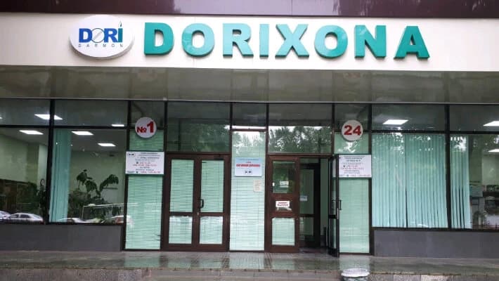 Три компании претендуют на покупку контрольного пакета «Дори-Дармон»