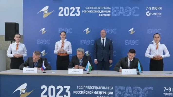 Узбекистан, Казахстан и РФ создадут Евразийский альянс горных курортов
