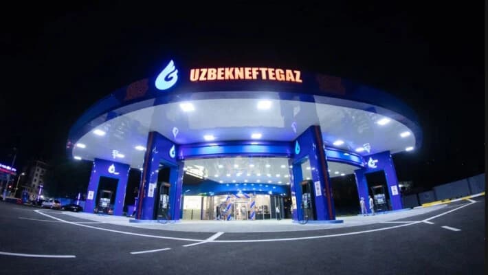 Крупнейшую сеть заправок UNG Petro планируют приватизировать