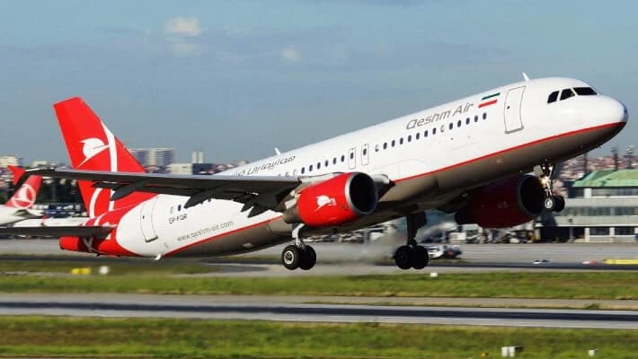 Авиакомпания Qeshm Air свяжет Тегеран и Самарканд