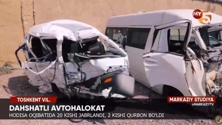 Два человека погибли, еще 20 пострадали в результате ДТП в Ташобласти