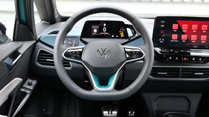 В Джизаке планируют собирать электромобили Volkswagen