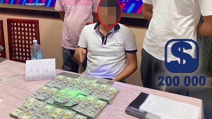 Сотрудник центра госуслуг потребовал 1,5 млн долларов за выделение земли