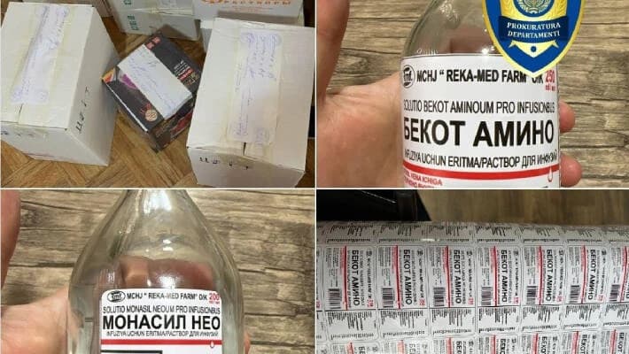 В Самарканде прикрыли подпольный цех по производству лекарств