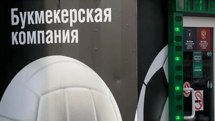 В Узбекистане заблокировали 27 сайтов с рекламой букмекеров