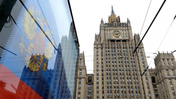 МИД России предупредил Армению о последствиях ратификации статута МУС