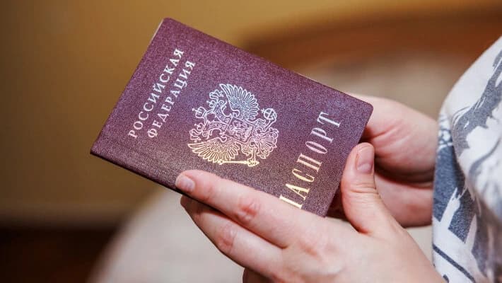 Посольство РФ в Ташкенте приостановило прием по вопросам гражданства