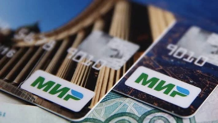 Узбекистанцы смогут открывать счета в российских банках удаленно