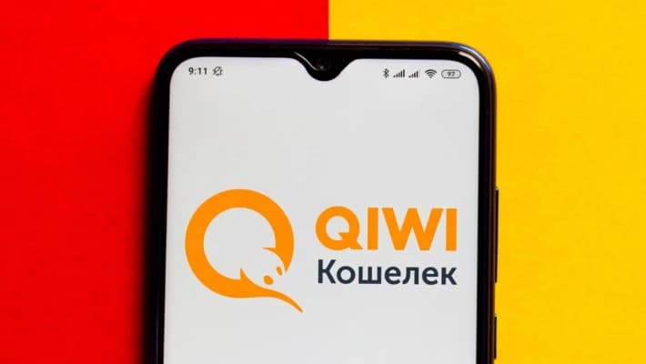 Приложение QIWI Uzbekistan перестанет работать