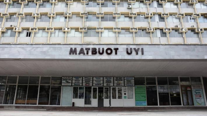 На месте «газетного корпуса» в Ташкенте построят медиагородок