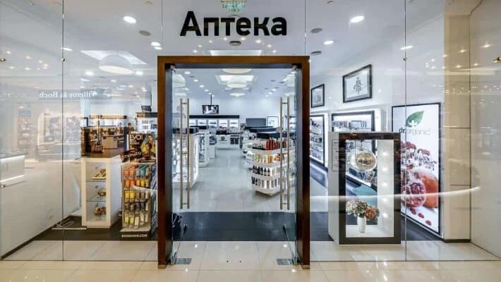 Ташкент обогнал Москву и Астану по количеству аптек