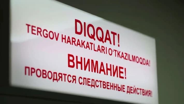 СГБ пресекла случаи незаконной продажи земли в четырех областях