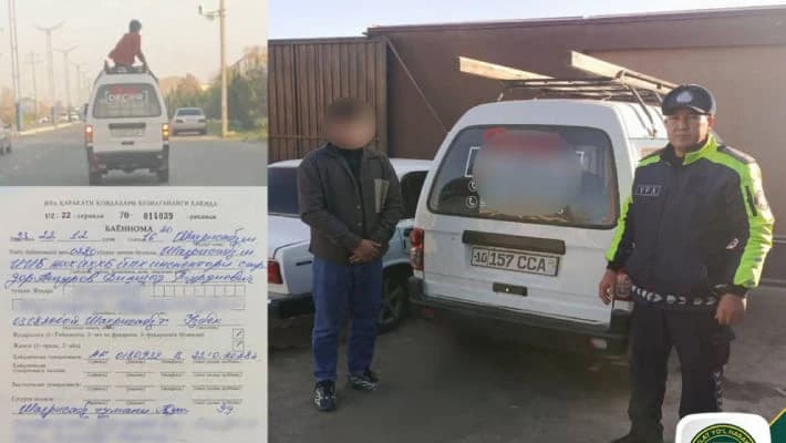 Водителя в Шахрисабзе привлекли за перевозку пассажира на крыше Damas