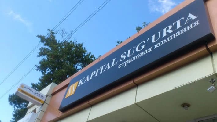 Kapital Sugurta оштрафовали на 162 млн сумов