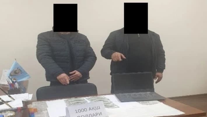 Помощники хокимов задержаны в Самаркандской области при получении взятки