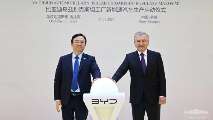 В Узбекистане запустили производство электромобилей BYD