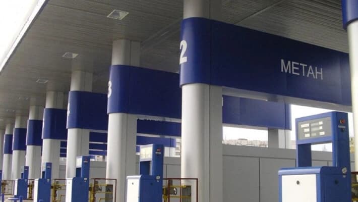 На АГНКС в Сырдарье выявили хищения газа на 62,5 млрд сумов