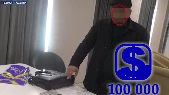 В Бухаре задержали адвоката при получении взятки в 100 тыс. долларов
