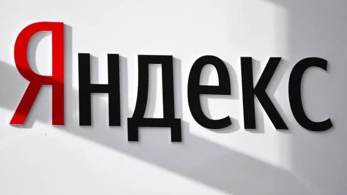 «Яндекс» объявил о разделе компании