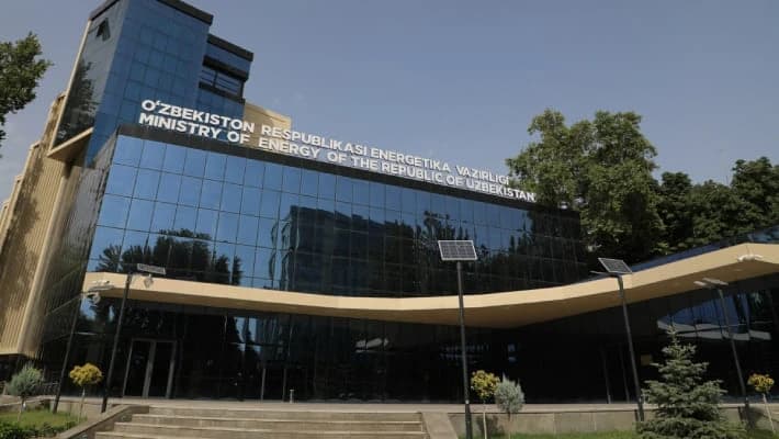 Назначены заместители министра энергетики Узбекистана