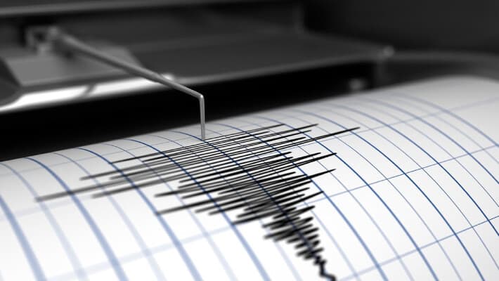 В Кашкадарье произошло землетрясение магнитудой 4,6