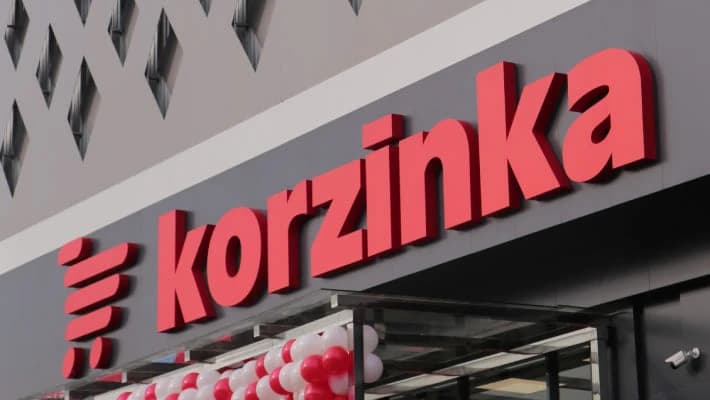 «Корзинка» ответила на претензии из-за слов о «самых низких ценах»