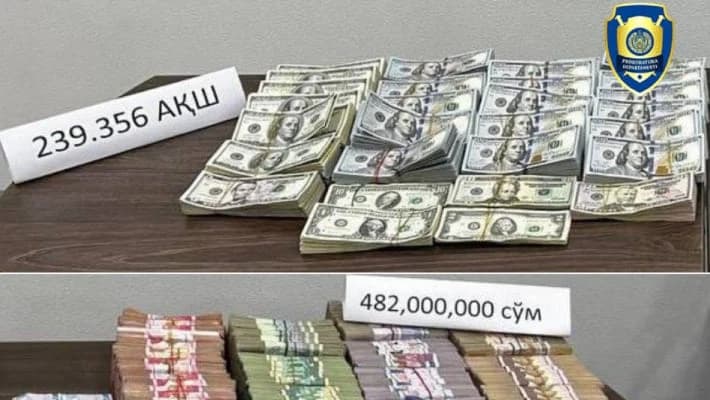 Валютчик с крупной суммой задержан в Ташкенте