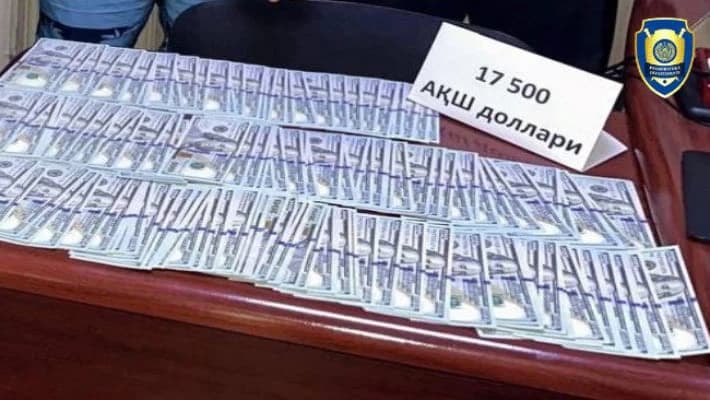 В Ташкенте задержали мужчин, пытавшихся продать 10 тыс. фальшивых долларов