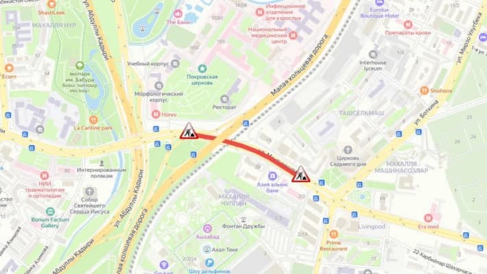 В Ташкенте ограничат движение на улице Махтумкули для ремонта дренажа