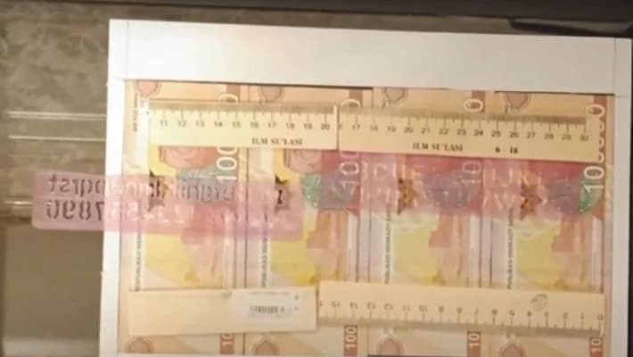 В Бухаре задержан крупный сбытчик фальшивых купюр
