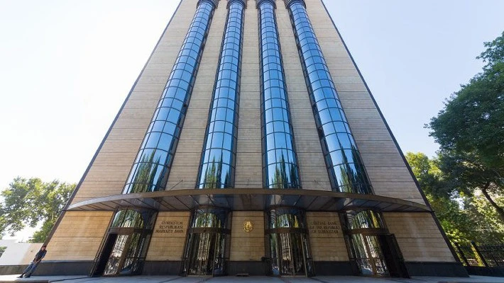 ЦБ Узбекистана оставил основную ставку на уровне 14%