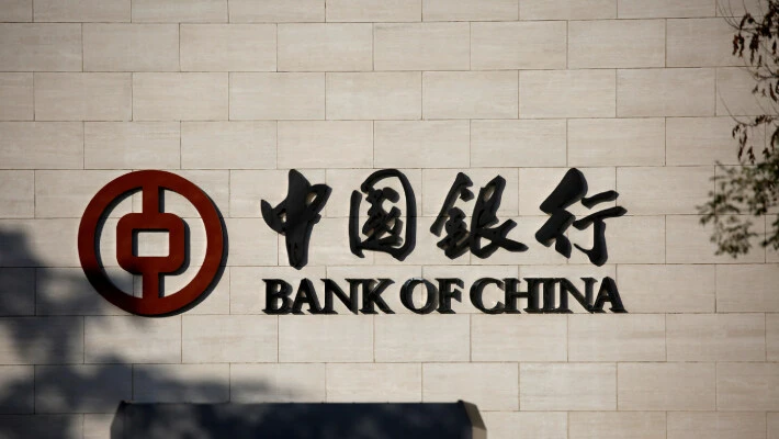 Bank of China выразил заинтересованность в выходе на рынок Узбекистана