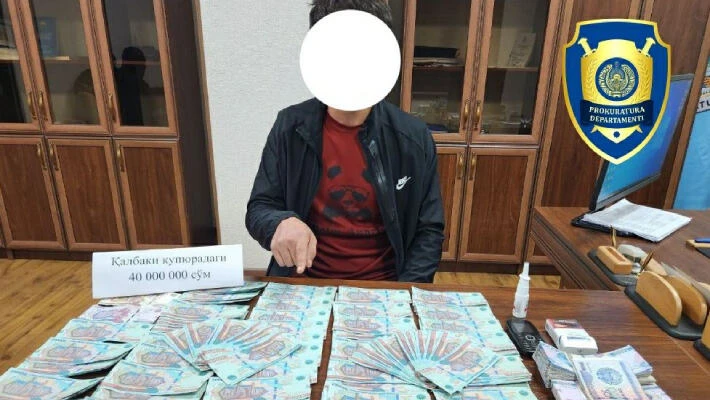 В Ташкенте задержан мужчина при продаже 40 млн фальшивых сумов