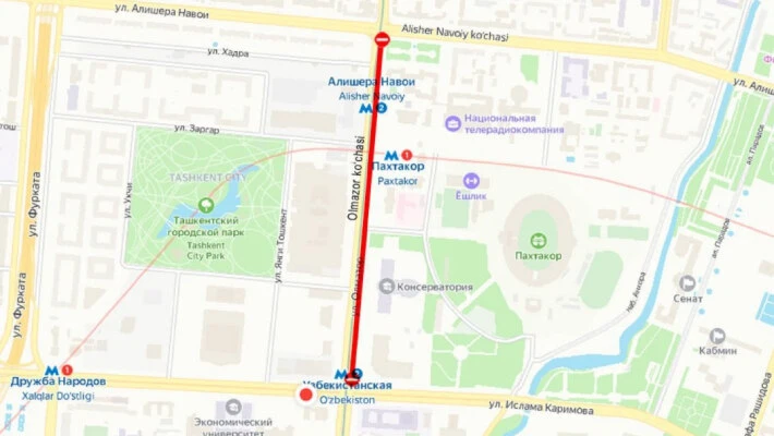Одну из центральных улиц Ташкента перекроют