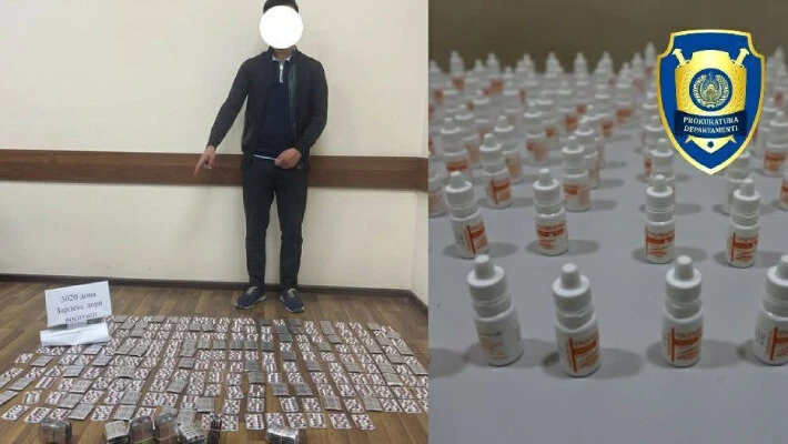 В Узбекистане задержали торговцев психотропными препаратами