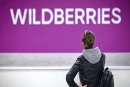 Wildberries готов обеспечить экспорт узбекских товаров на 1,8 млрд долларов