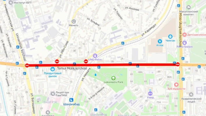 Часть кольцевой автодороги в Ташкенте временно перекроют 