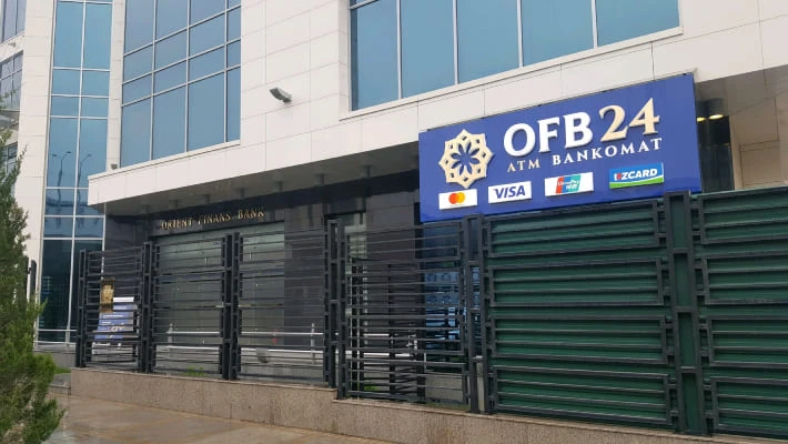 Филиал OFB оштрафовали за незаконную рекламу