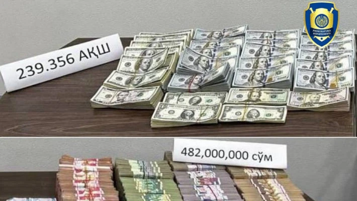 Валютчик с крупной суммой задержан в Ташкенте