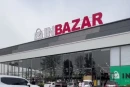 В Налоговом комитете заявили о ликвидации юрлица Inbazar