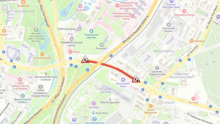 В Ташкенте ограничат движение на улице Махтумкули для ремонта дренажа