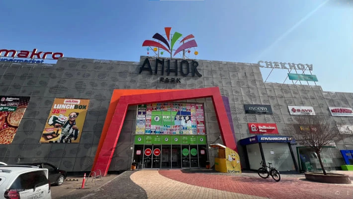 В Golden Hous опровергли планы по застройке парков «Анхор» и «Навруз» 