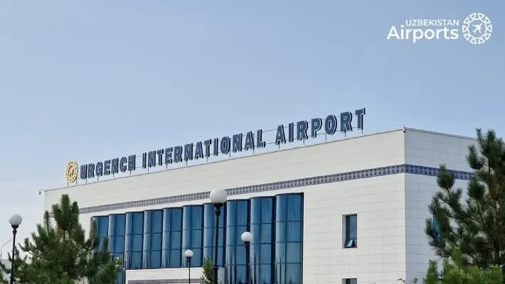 Аэропорт Ургенча