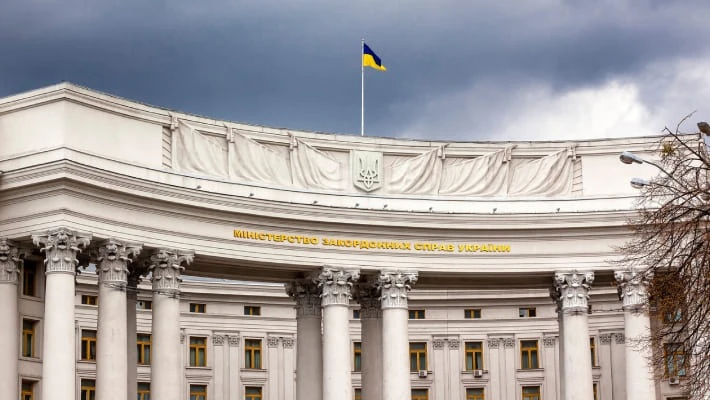 МИД Украины