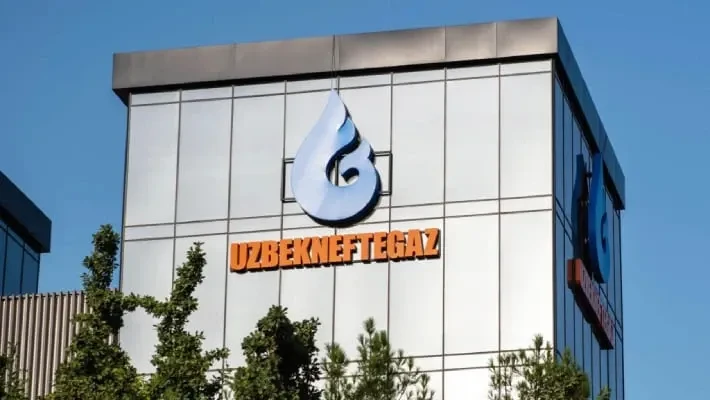 «Узбекнефтегаз», Ташкент