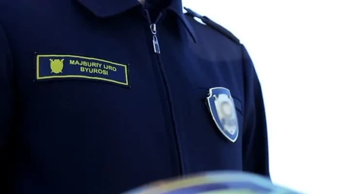Сотрудник БПИ