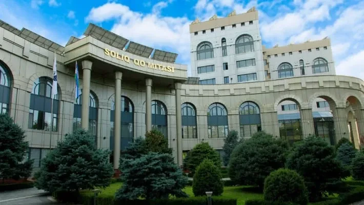 Здание Налогового комитета