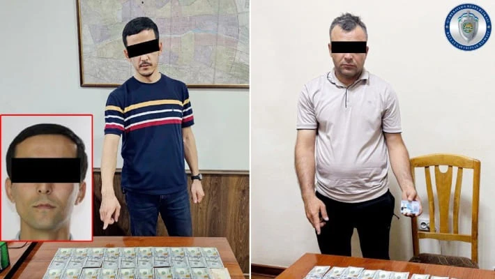 Оперативная съемка